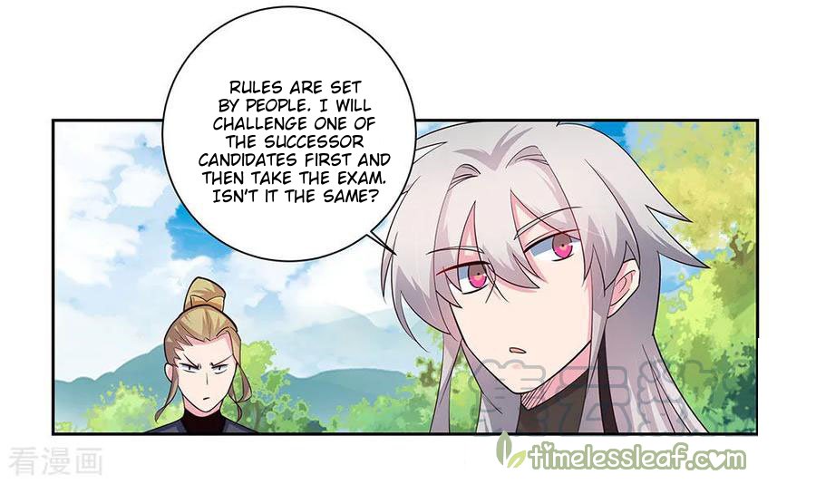 Page 2 of Chapter 80.5