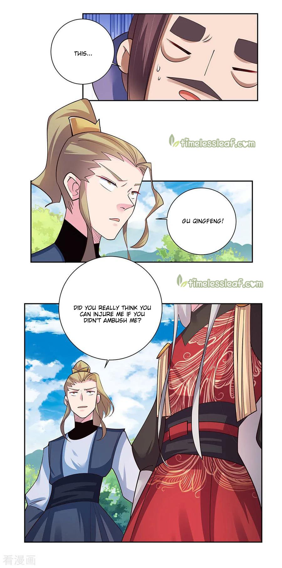 Page 3 of Chapter 80.5