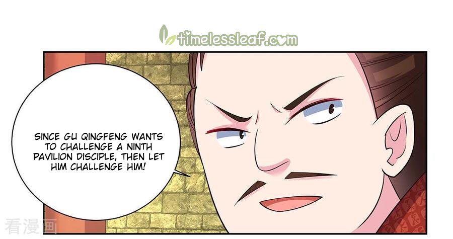 Page 7 of Chapter 80.5