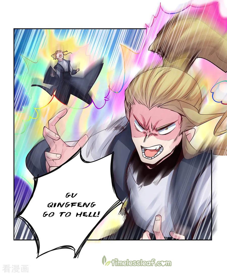 Page 12 of Chapter 80.5