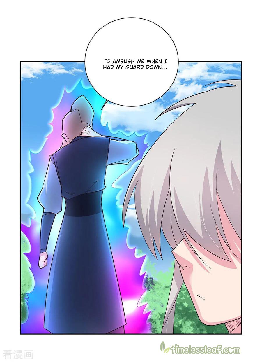 Page 5 of Chapter 80