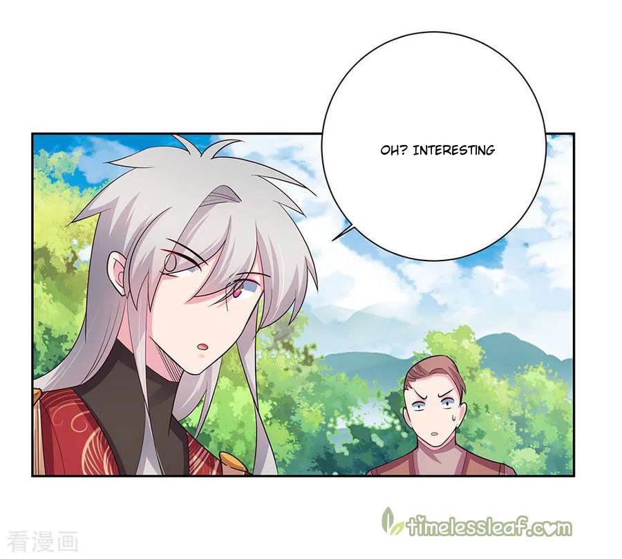 Page 7 of Chapter 80