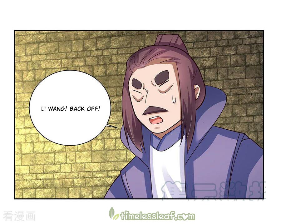 Page 8 of Chapter 80