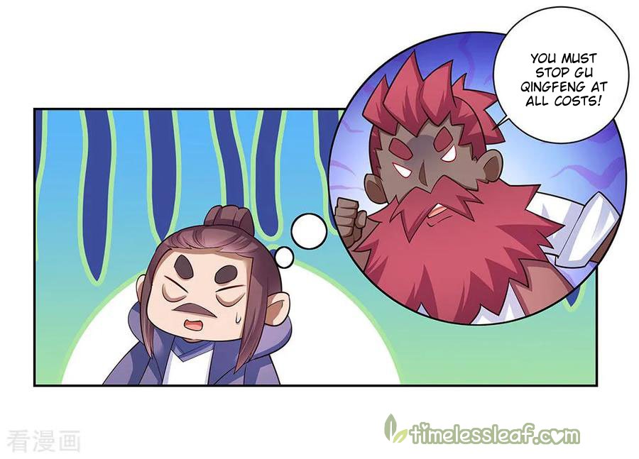 Page 11 of Chapter 80