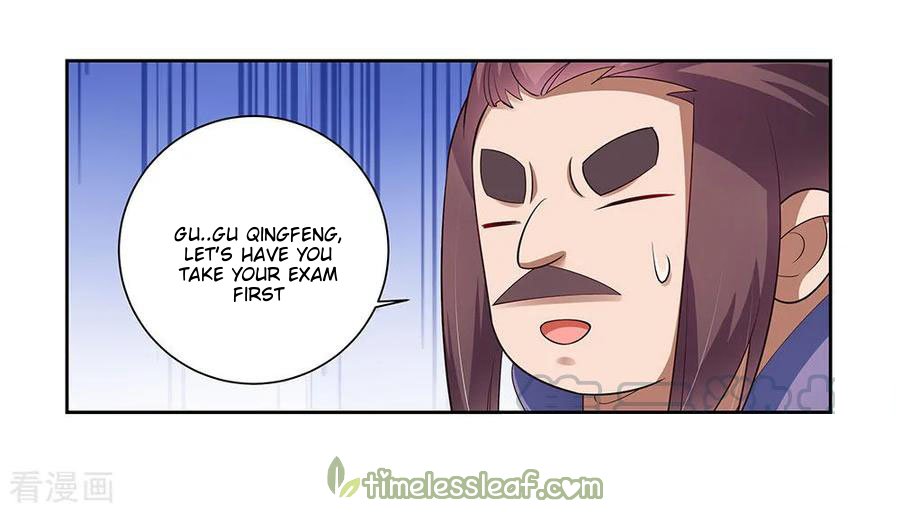 Page 12 of Chapter 80