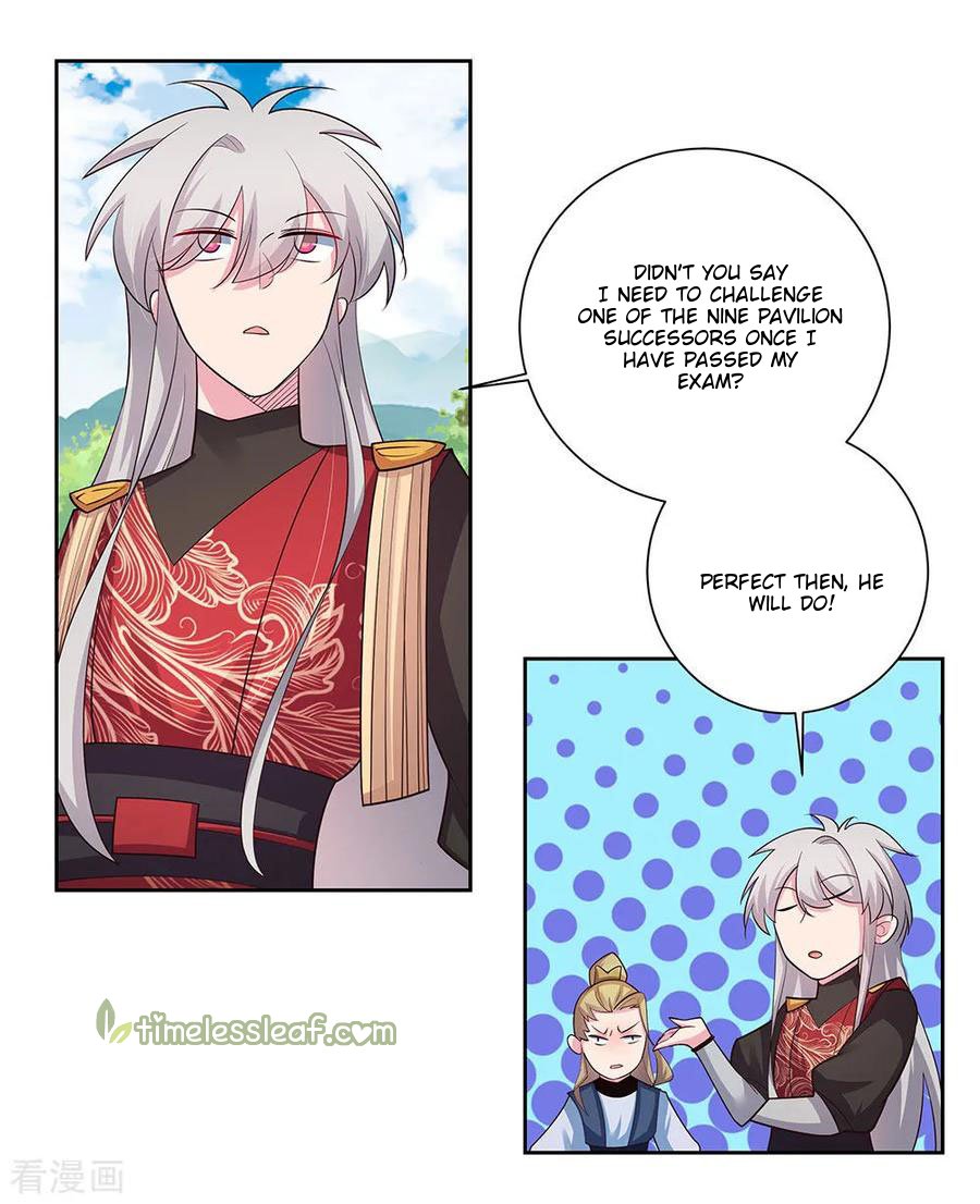Page 13 of Chapter 80