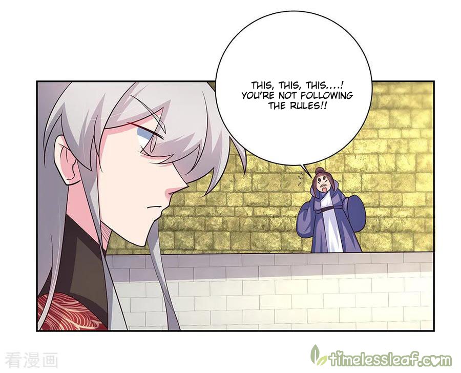 Page 14 of Chapter 80