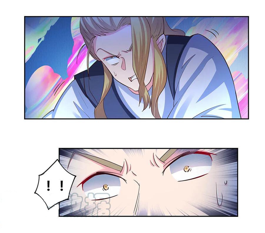 Page 4 of Chapter 81.5
