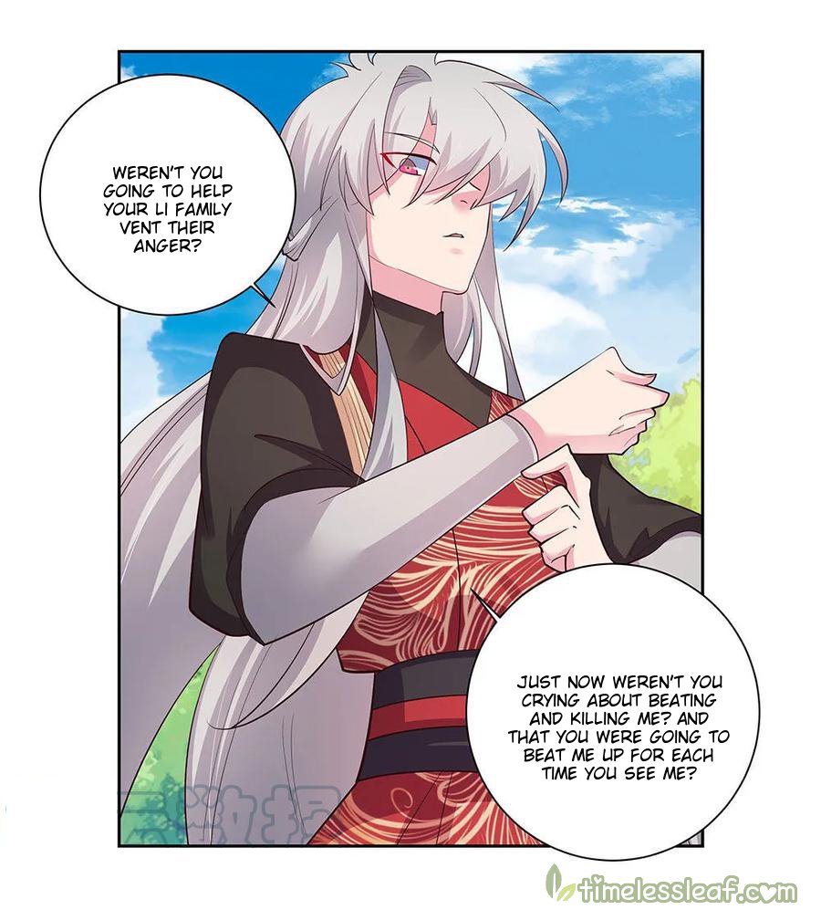 Page 12 of Chapter 81.5