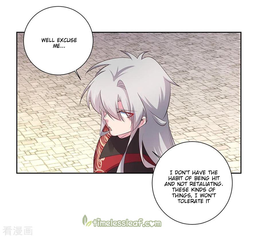 Page 15 of Chapter 81.5