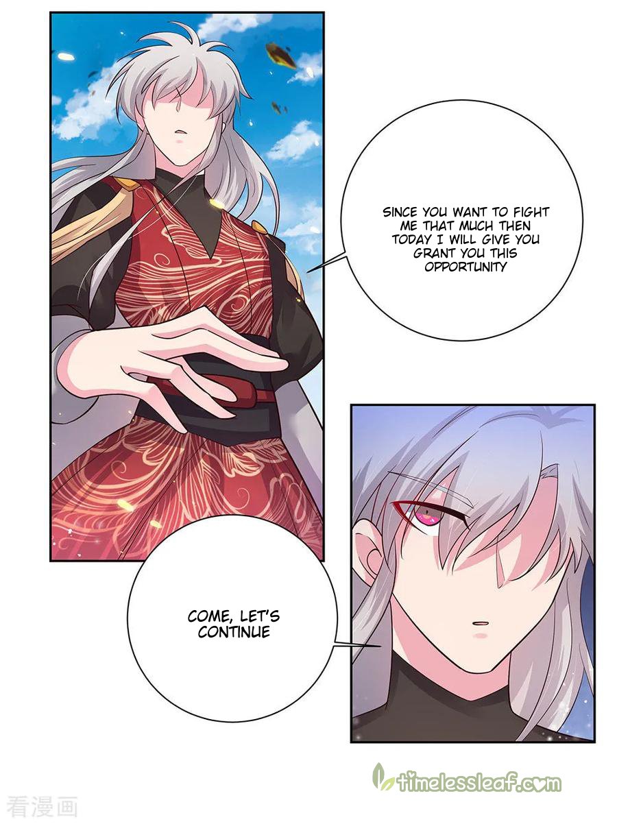 Page 6 of Chapter 81