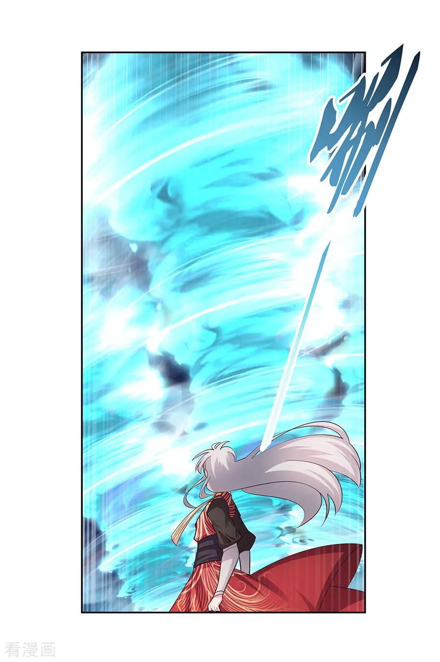 Page 9 of Chapter 81