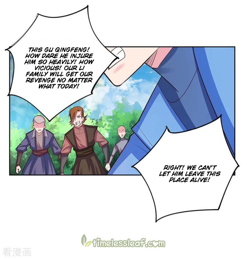 Page 4 of Chapter 82.5