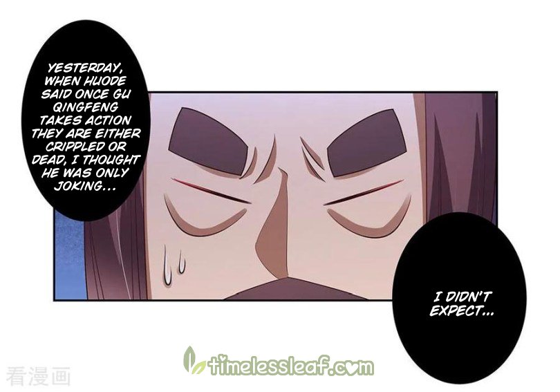 Page 7 of Chapter 82.5