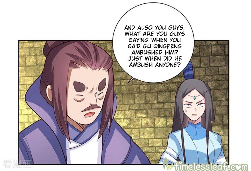 Page 8 of Chapter 82.5