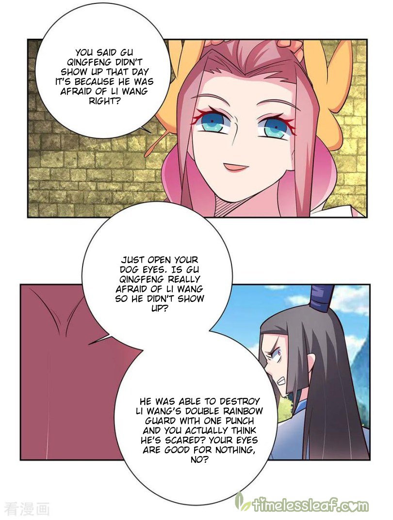 Page 11 of Chapter 82.5