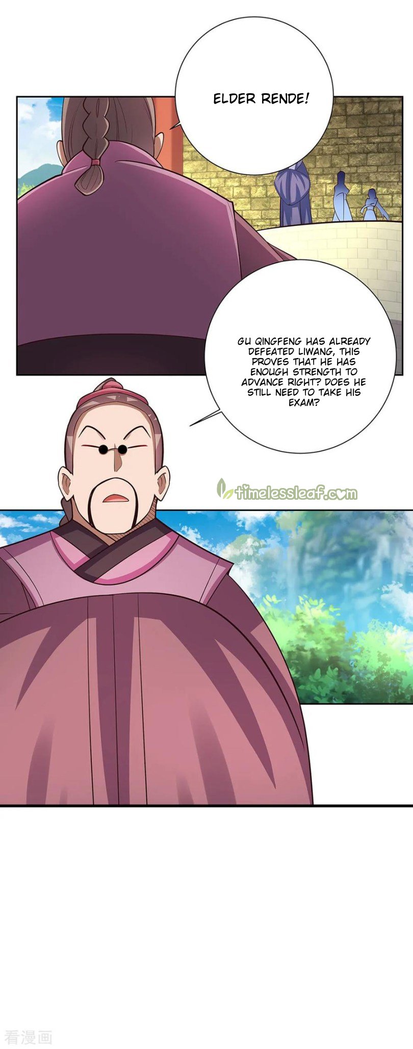 Page 13 of Chapter 82.5