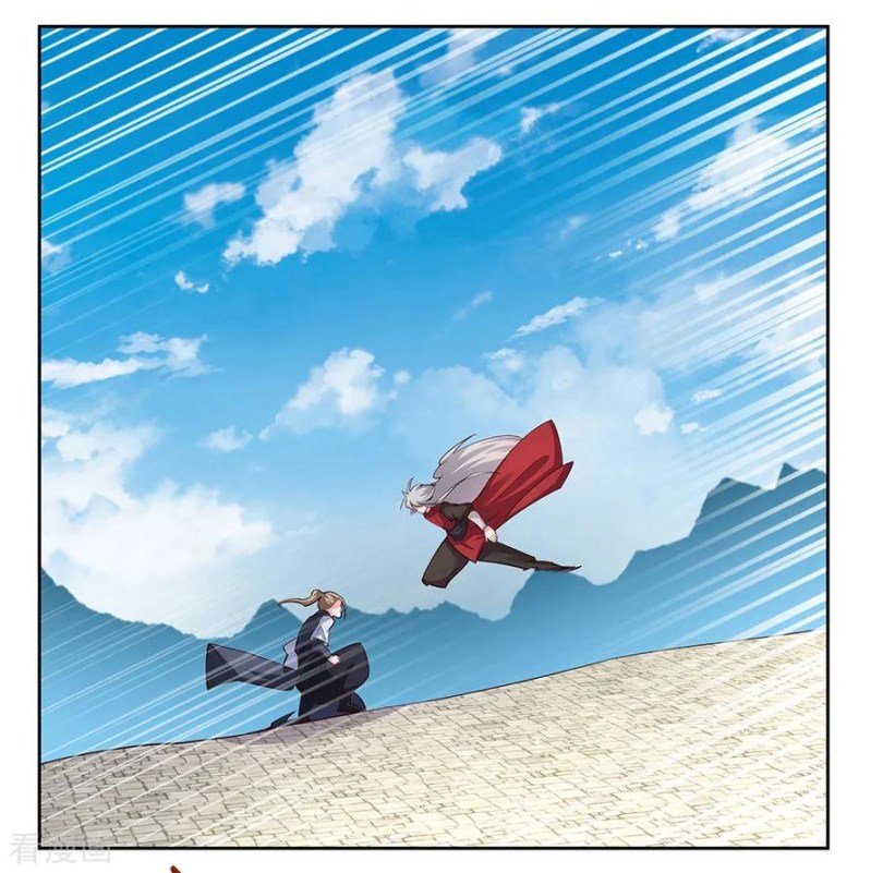 Page 2 of Chapter 82