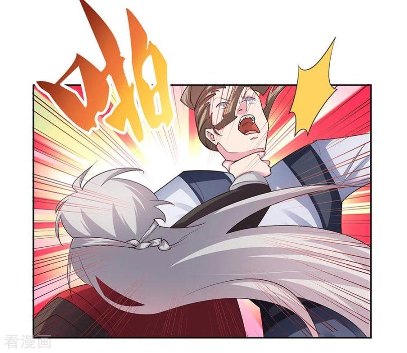 Page 3 of Chapter 82