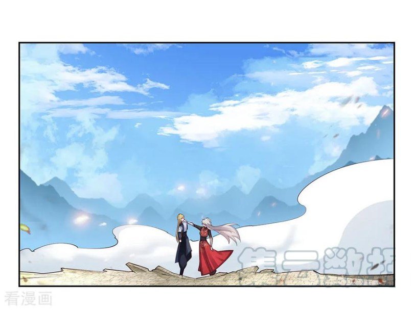 Page 8 of Chapter 82