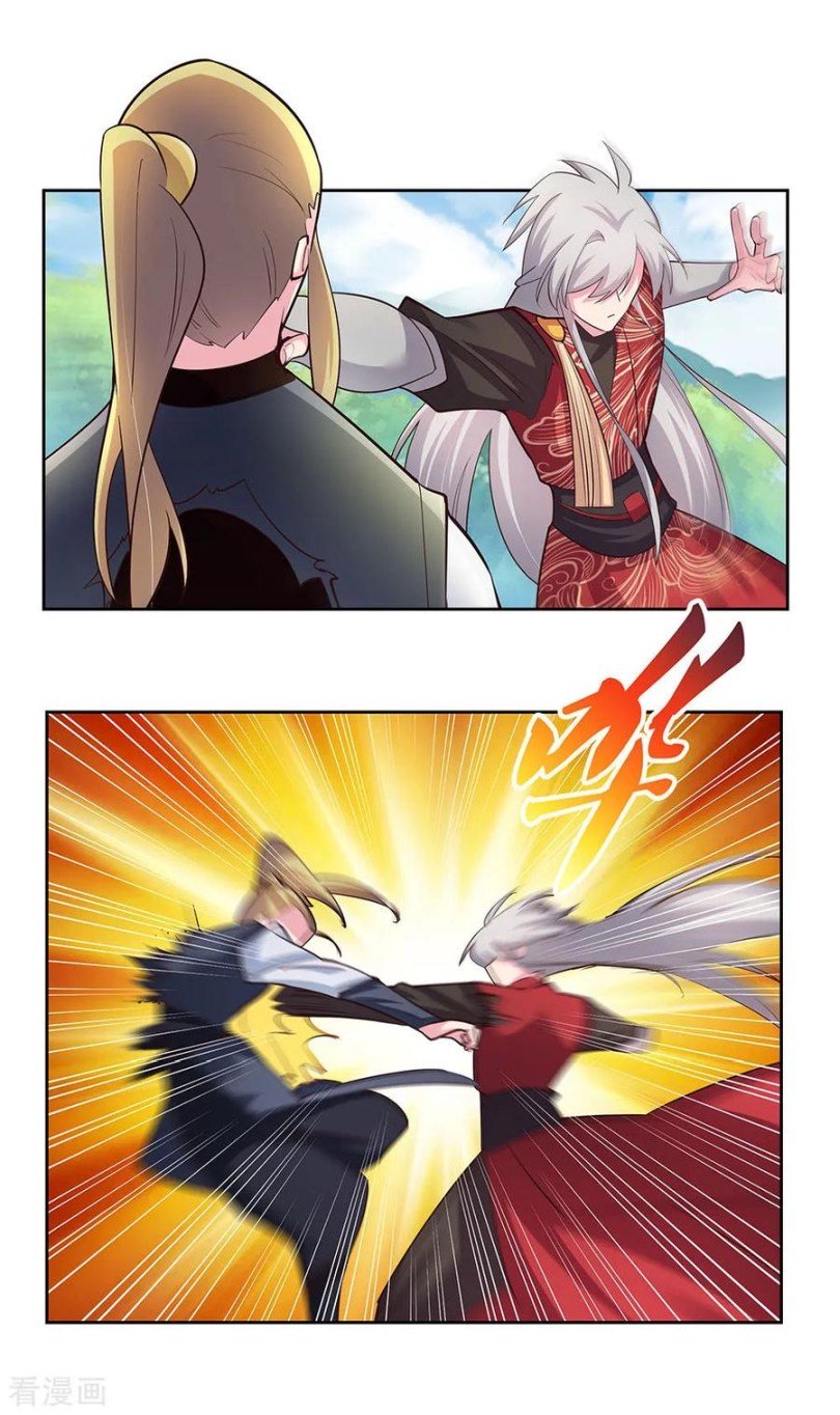 Page 9 of Chapter 82