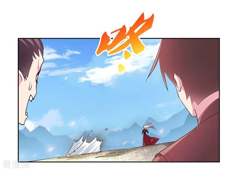 Page 11 of Chapter 82