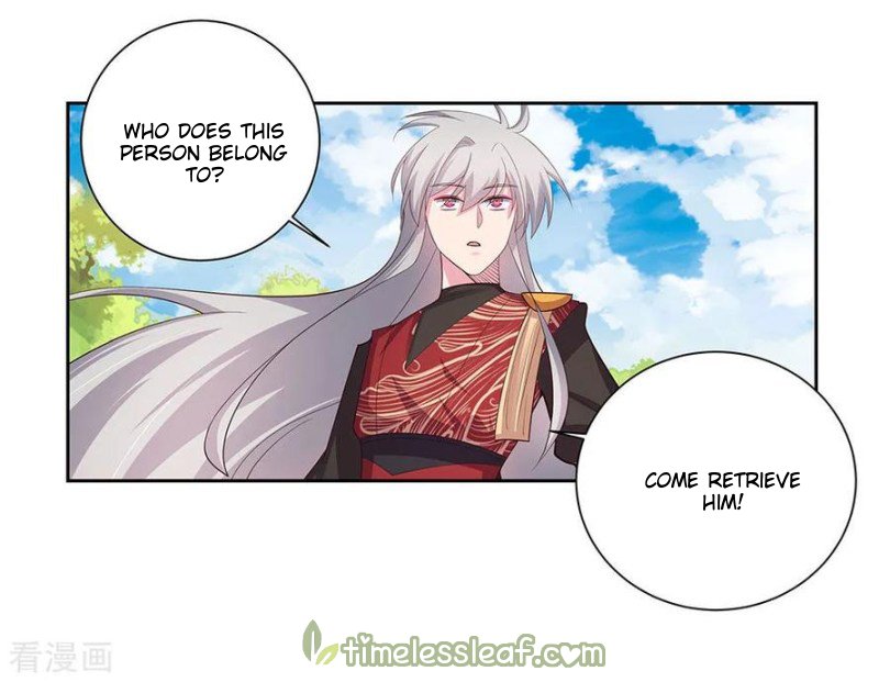 Page 14 of Chapter 82