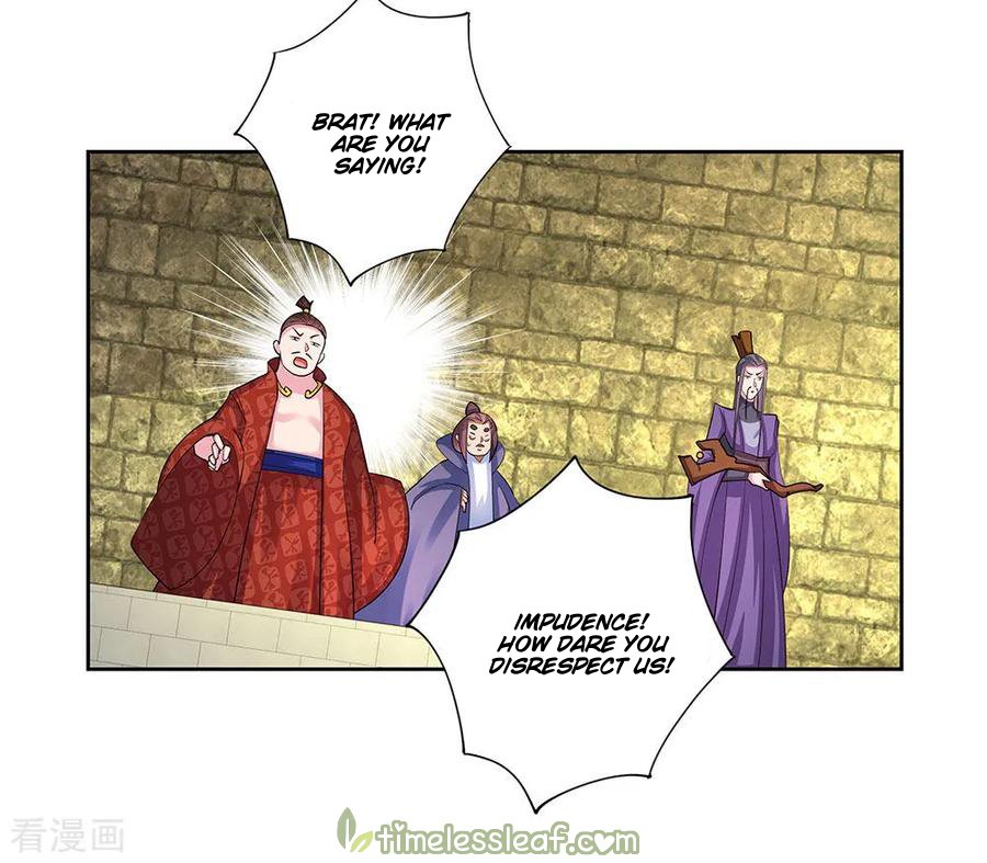 Page 6 of Chapter 83