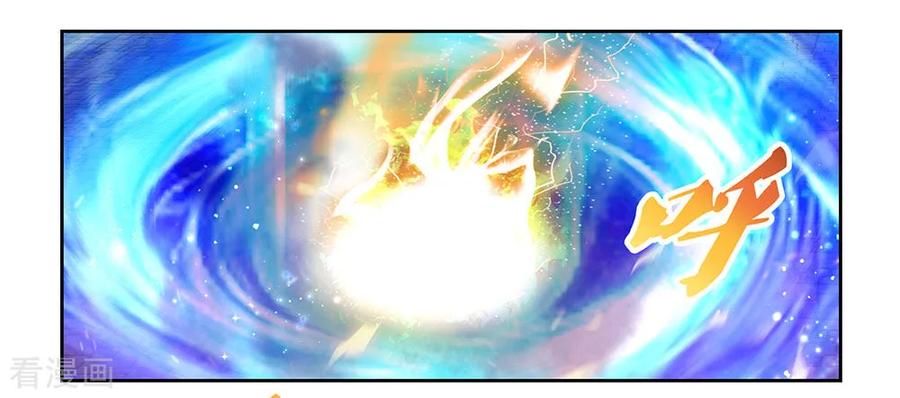 Page 3 of Chapter 83.5