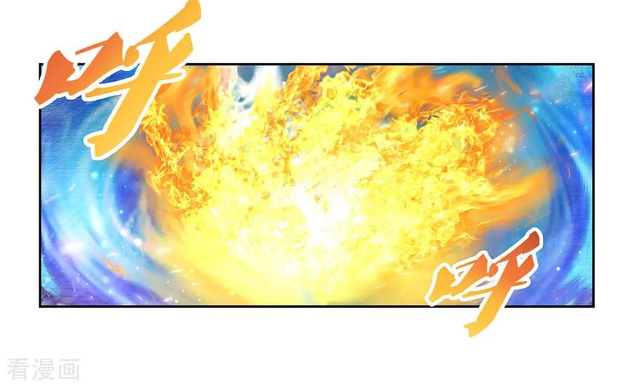 Page 4 of Chapter 83.5