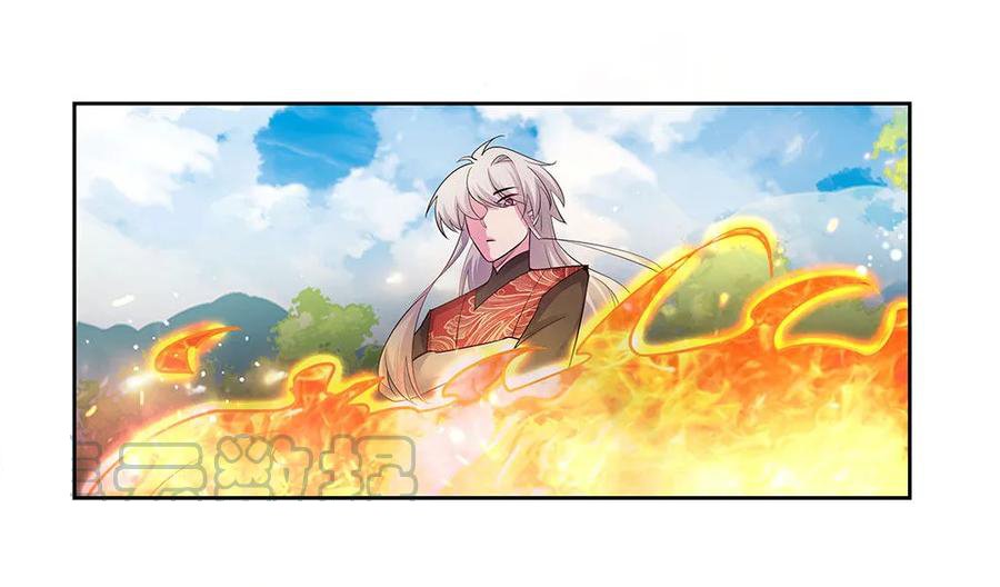 Page 5 of Chapter 83.5