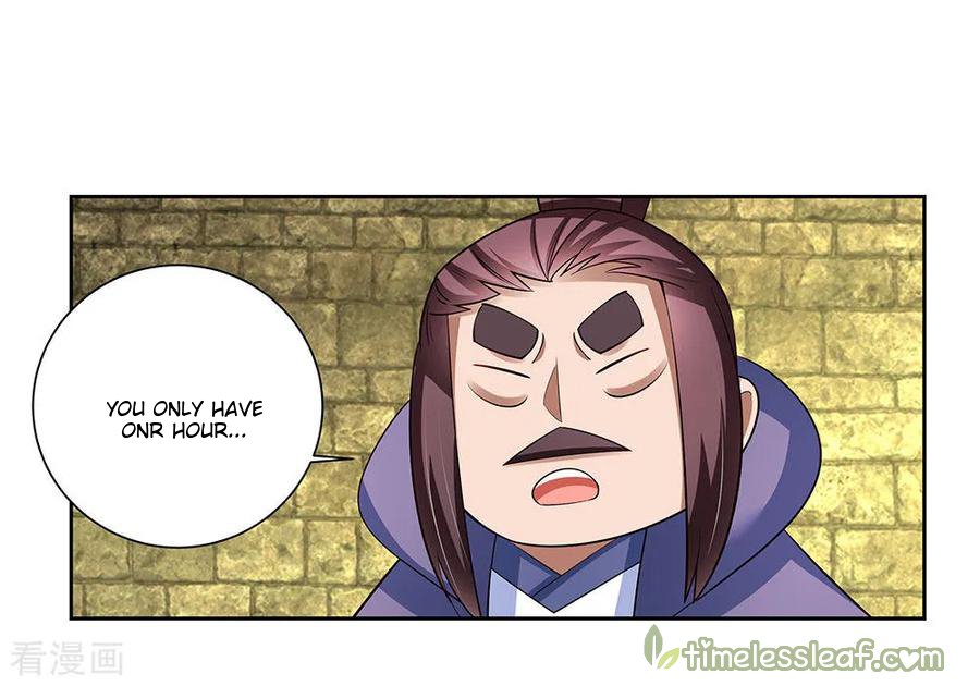 Page 7 of Chapter 83.5