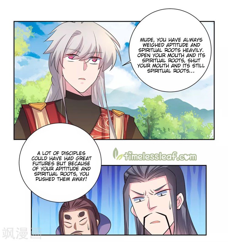 Page 1 of Chapter 84