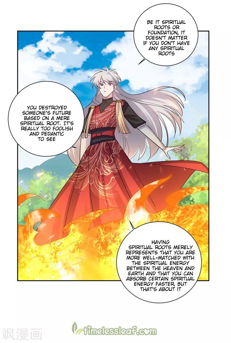 Page 2 of Chapter 84