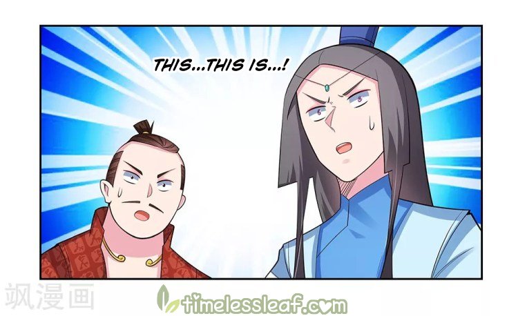 Page 4 of Chapter 84