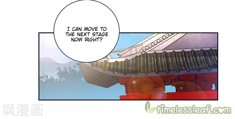 Page 10 of Chapter 84