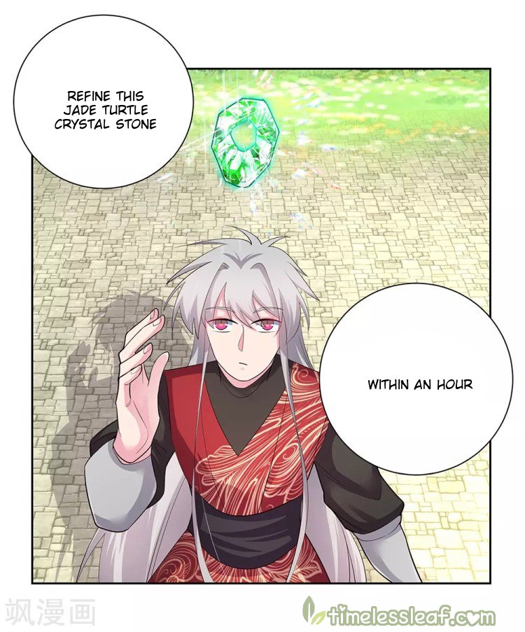 Page 13 of Chapter 84