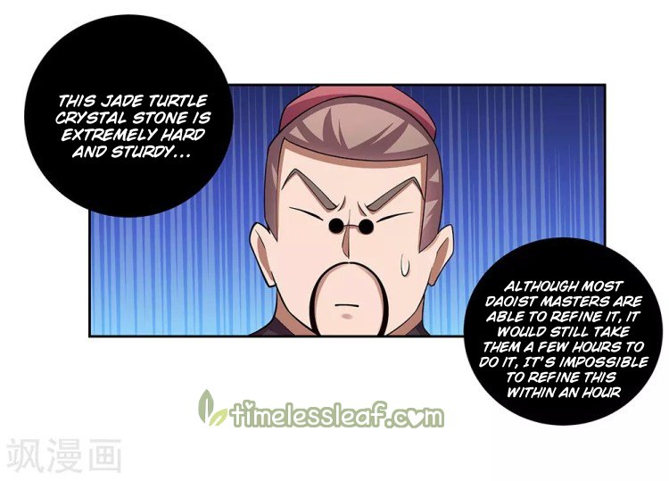 Page 15 of Chapter 84
