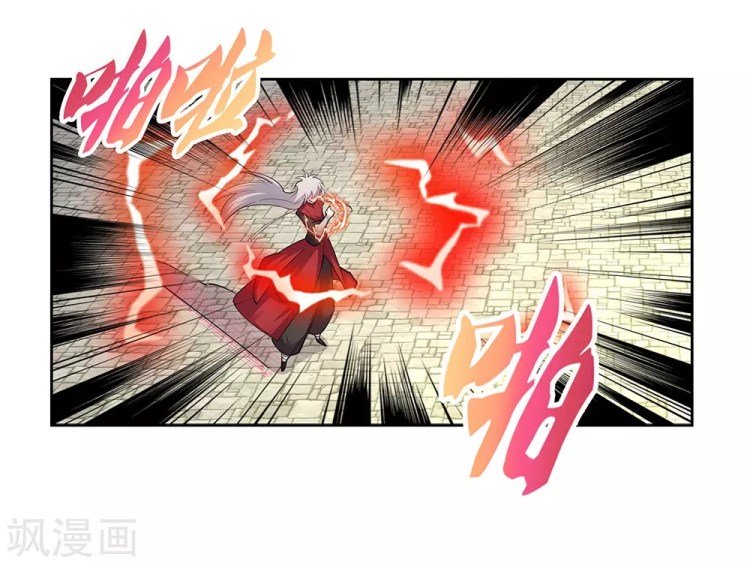 Page 5 of Chapter 84.5