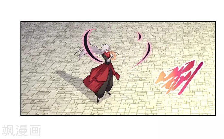 Page 6 of Chapter 84.5