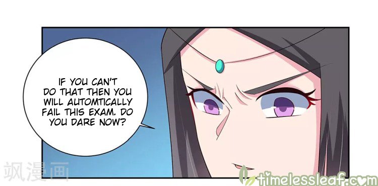 Page 4 of Chapter 85