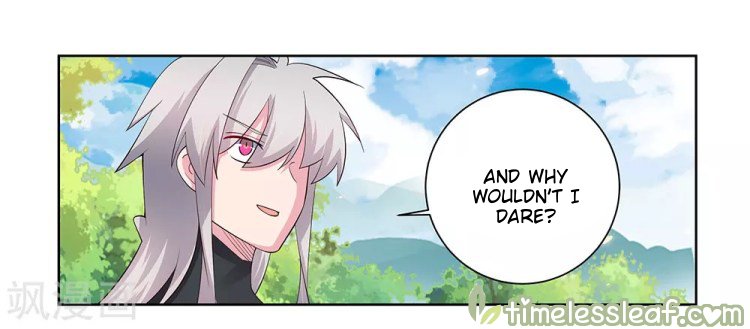 Page 7 of Chapter 85