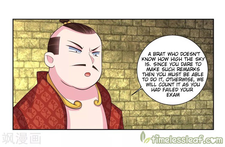 Page 11 of Chapter 85