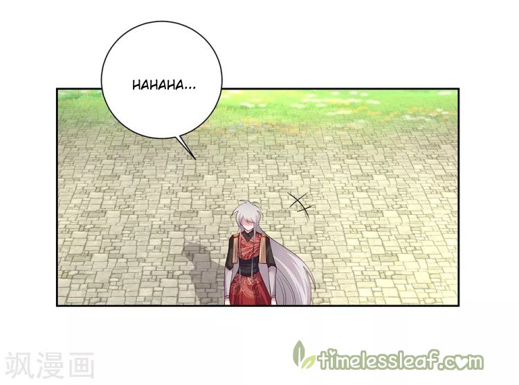 Page 12 of Chapter 85