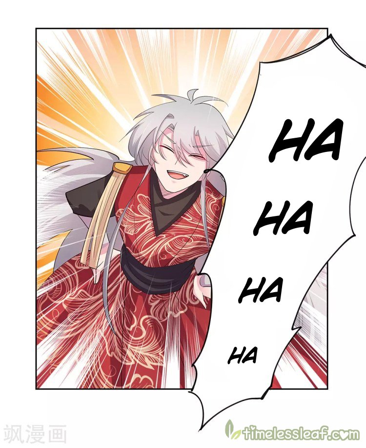 Page 13 of Chapter 85