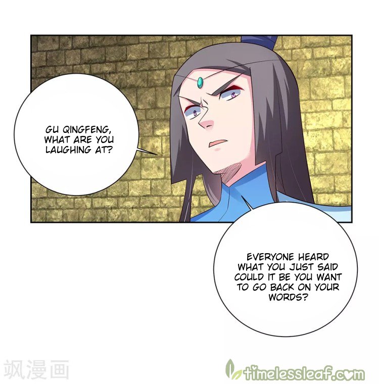 Page 14 of Chapter 85