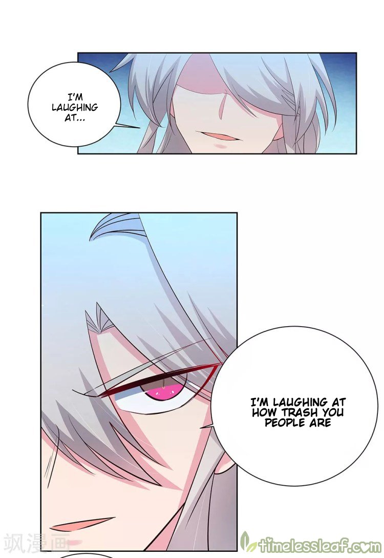 Page 1 of Chapter 85.5