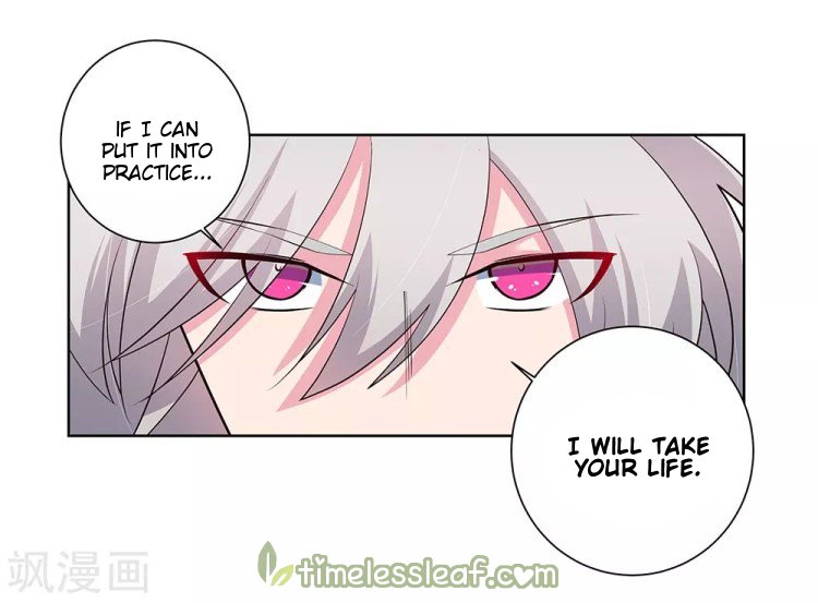 Page 11 of Chapter 85.5