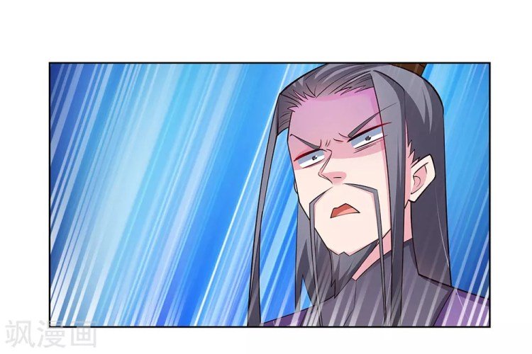 Page 12 of Chapter 85.5