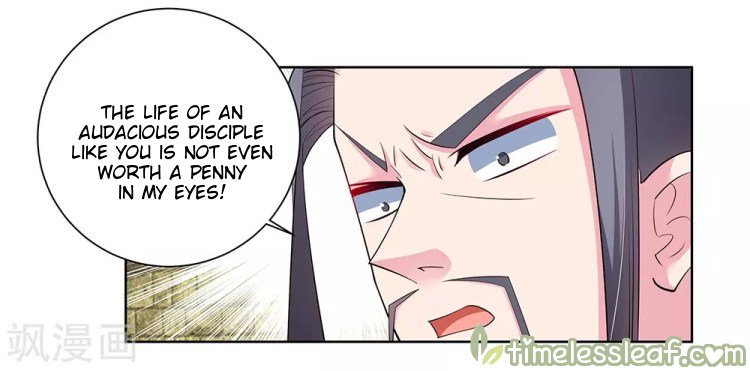 Page 3 of Chapter 86